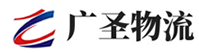 泉州到玉州区物流公司